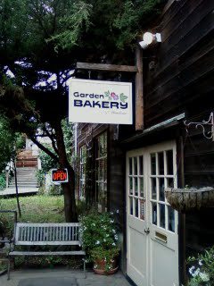 Garden Bakery of Mendocino